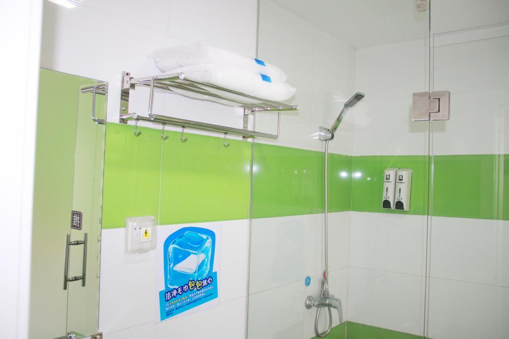 7Days Inn Guangzhou New Tianhe Park Bilik gambar