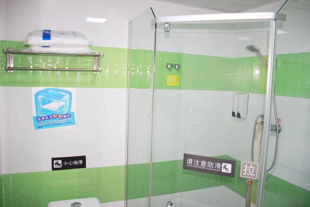 7Days Inn Guangzhou New Tianhe Park Bilik gambar