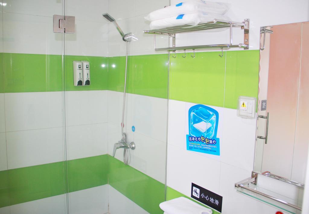 7Days Inn Guangzhou New Tianhe Park Bilik gambar