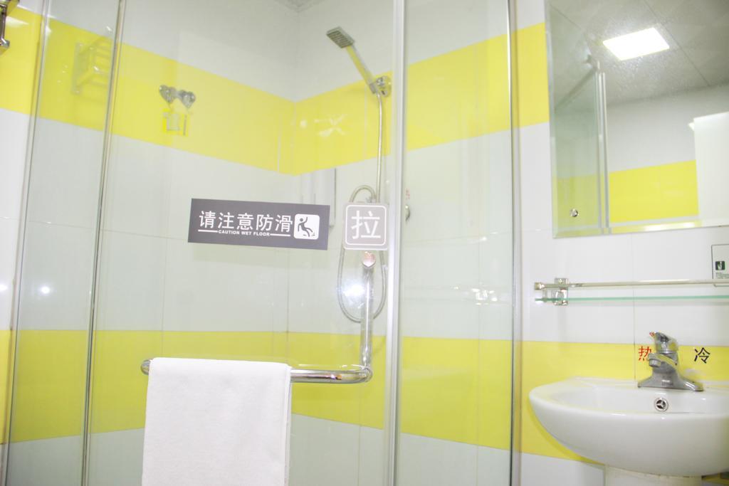 7Days Inn Guangzhou New Tianhe Park Bilik gambar