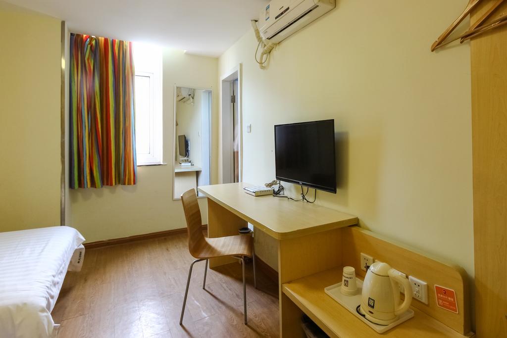 7Days Inn Guangzhou New Tianhe Park Luaran gambar