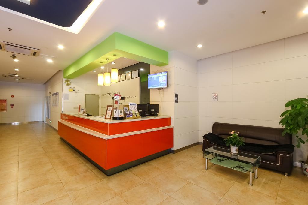7Days Inn Guangzhou New Tianhe Park Luaran gambar