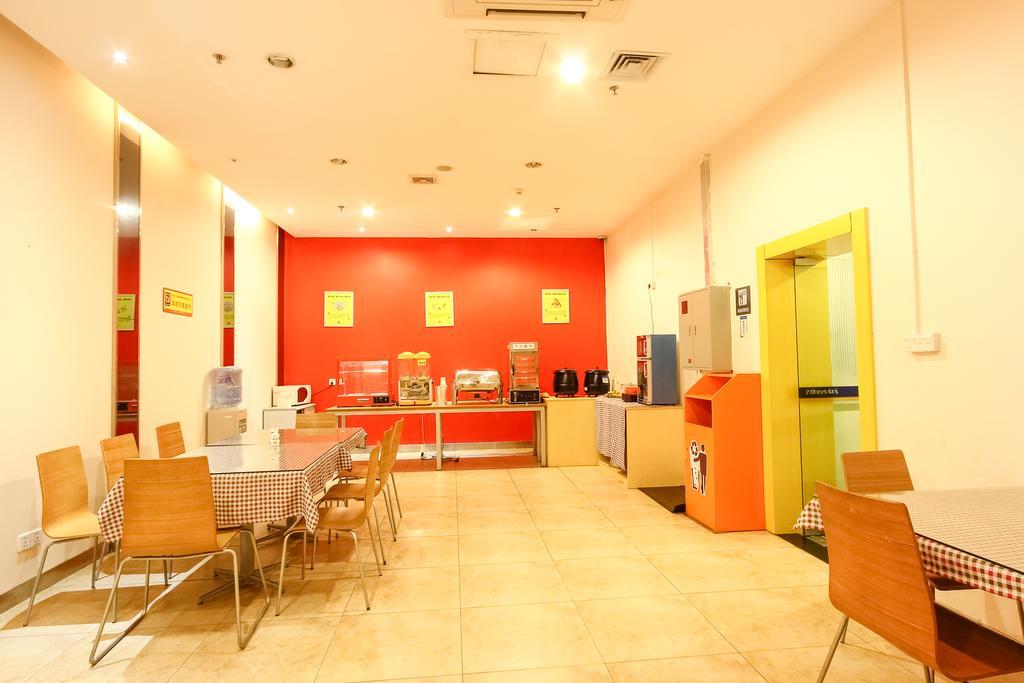 7Days Inn Guangzhou New Tianhe Park Luaran gambar